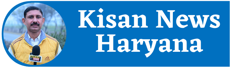 Kisan News Haryana